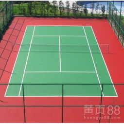 【塑膠地板每平方米價格-南寧-南寧塑膠地板批發專業質?！?