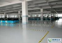 山東塑膠地板、煙臺塑膠地板、山東PVC塑膠地板_建筑建材_世界工廠網中國產品信息庫