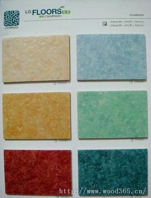 北京pvc塑膠地板-LG進(jìn)口品牌地板-LG環(huán)保塑膠地板-LGpvc塑膠地板工程-供應(yīng)-北京摩云天成傳輸科技