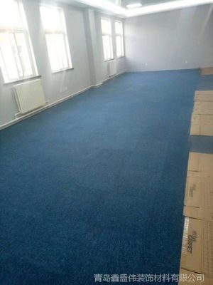 山東青島鑫盛偉亞克西塑膠地板鋪裝商用辦公樓