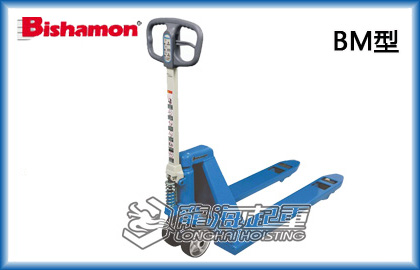 Bishamon手動(dòng)液壓搬運(yùn)車