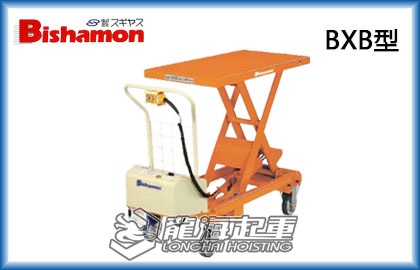 Bishamon電動升降平臺車
