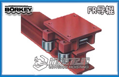 Borkey FR橫向?qū)л? title=