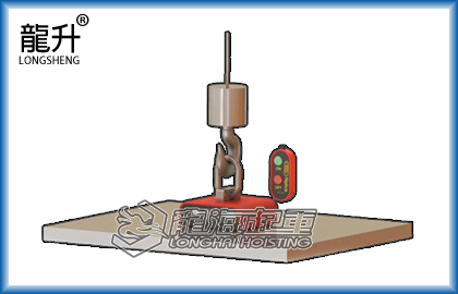 可調(diào)磁電永磁起重器