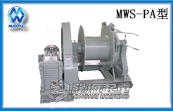 MWS-PA系列平行電機(jī)電動(dòng)絞車