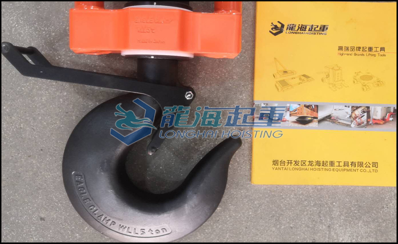 鷹牌絕緣起重吊鉤細(xì)節(jié)