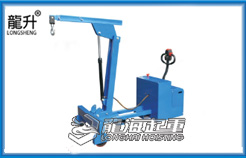 配重式全電動(dòng)液壓小吊車(chē)