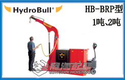 Hydrobull配重型電動(dòng)液壓小吊機(jī)