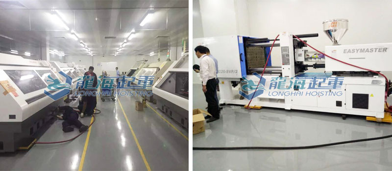 精密設(shè)備搬遷用氣墊搬運(yùn)車案例 精密設(shè)備搬遷用氣墊搬運(yùn)車案例