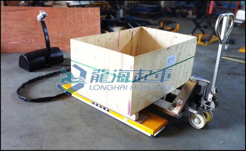 U型電動(dòng)升降平臺(tái)實(shí)物圖三 U型電動(dòng)升降平臺(tái)實(shí)物圖三