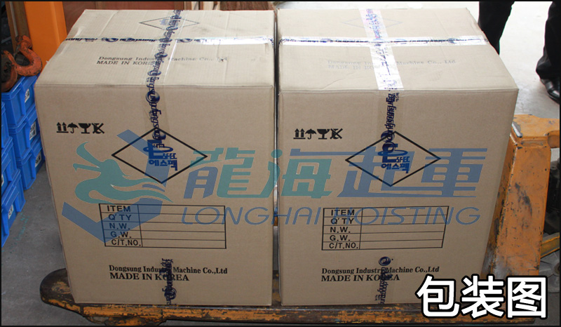 氣動(dòng)平衡器包裝圖